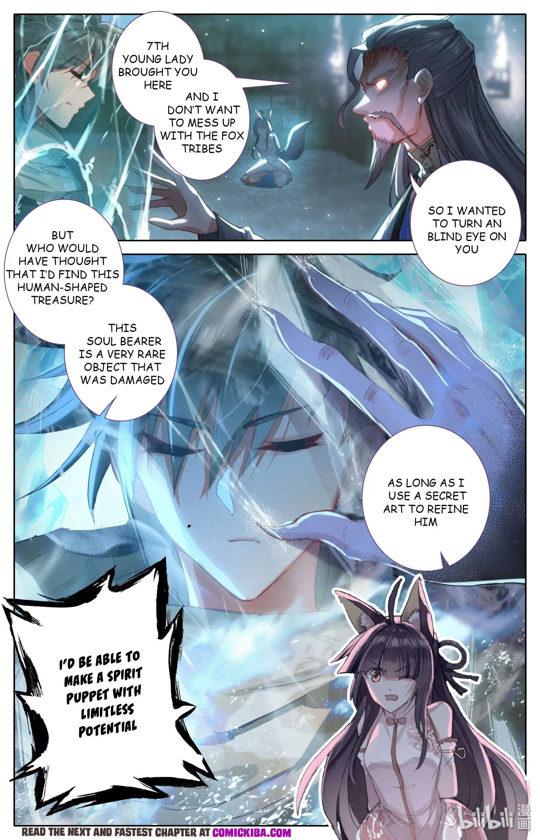 Mortal's Cultivation: journey to immortality Chapter 9 5